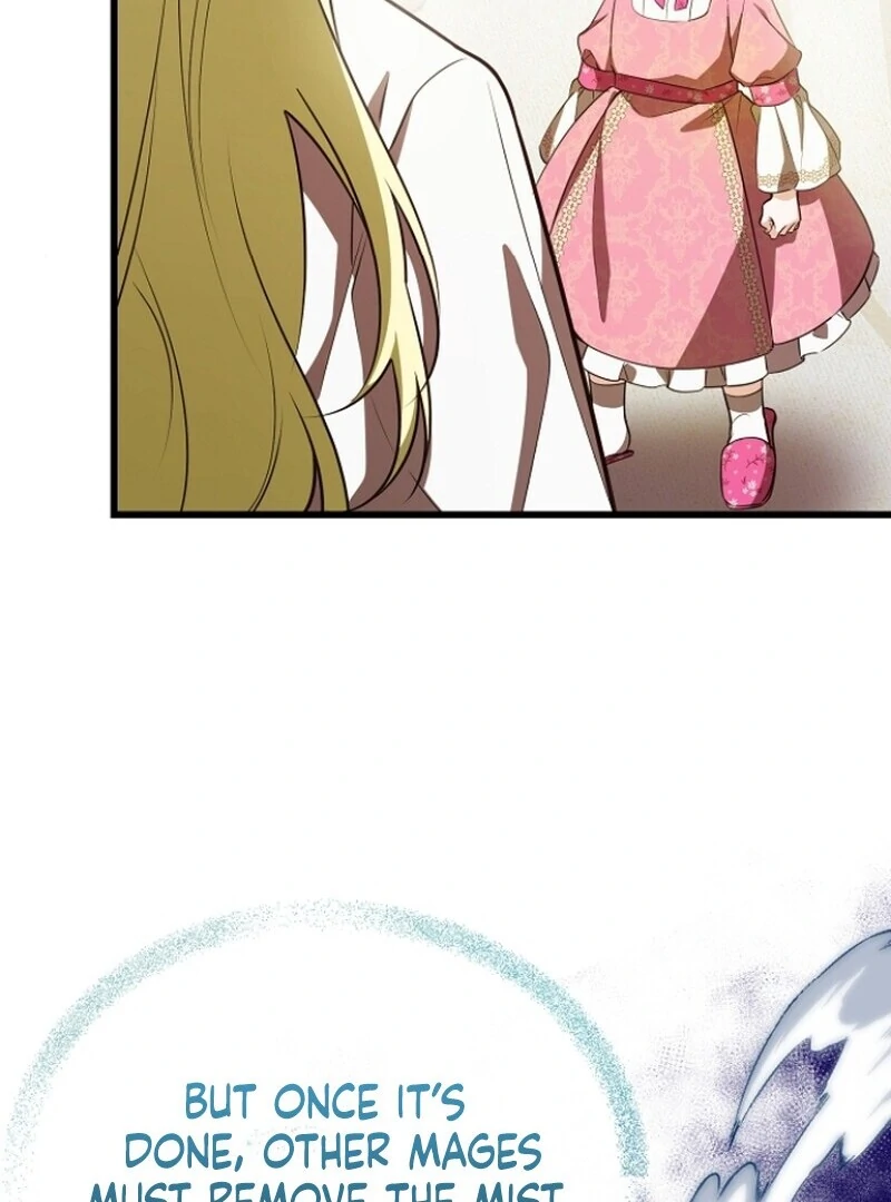 I Became the Adopted Daughter of the Sea Guardian Chapter 42 105