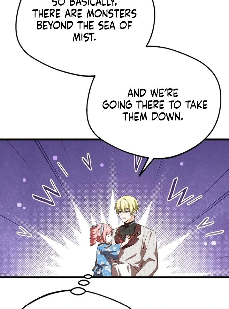 I Became the Adopted Daughter of the Sea Guardian Chapter 42 15