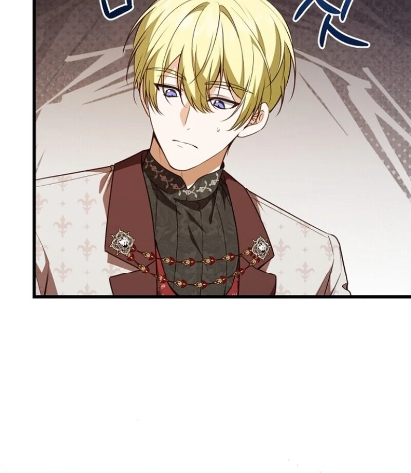 I Became the Adopted Daughter of the Sea Guardian Chapter 42 19
