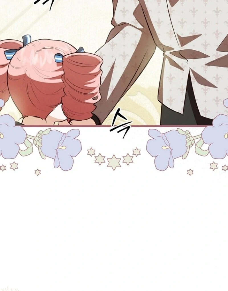 I Became the Adopted Daughter of the Sea Guardian Chapter 42 30