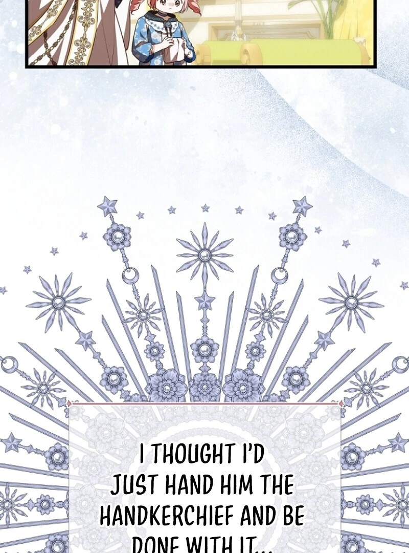 I Became the Adopted Daughter of the Sea Guardian Chapter 42 5