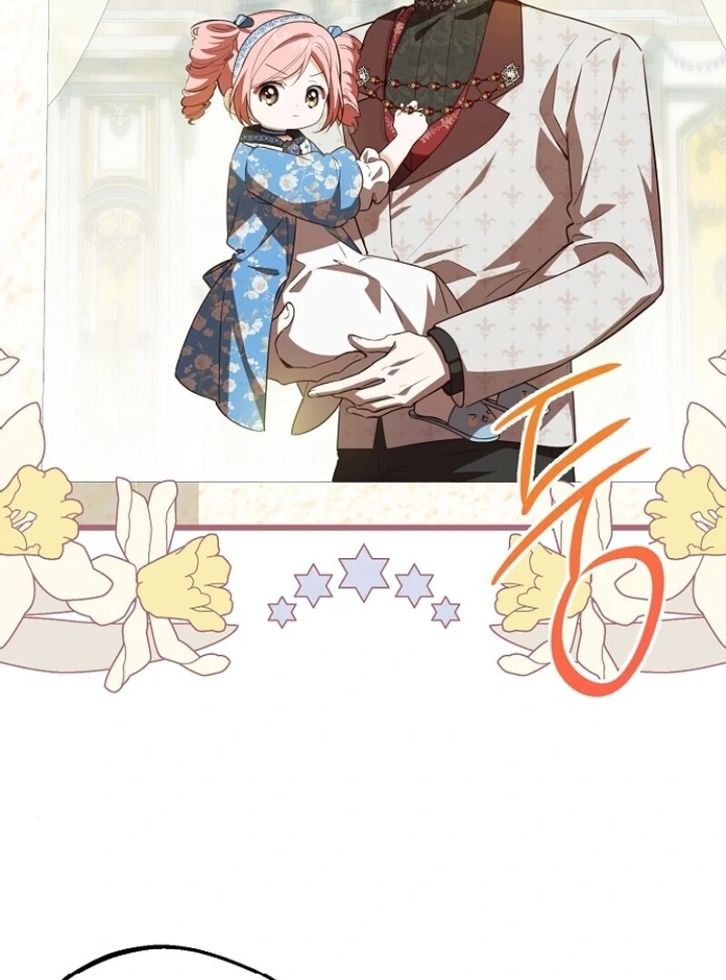 I Became the Adopted Daughter of the Sea Guardian Chapter 42 7