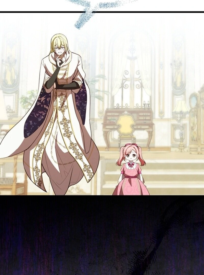 I Became the Adopted Daughter of the Sea Guardian Chapter 42 79