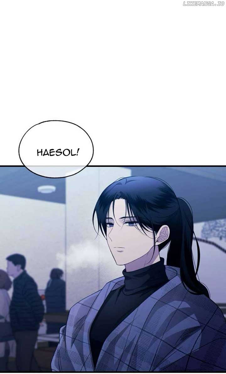 Yeonwoo’s Innocence Chapter 203 42