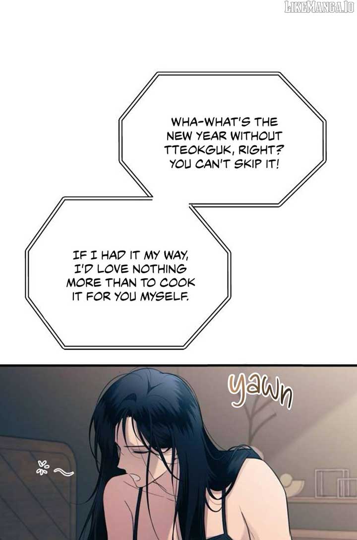 Yeonwoo’s Innocence Chapter 204 14
