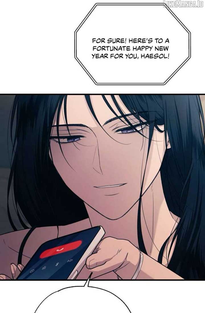 Yeonwoo’s Innocence Chapter 204 16