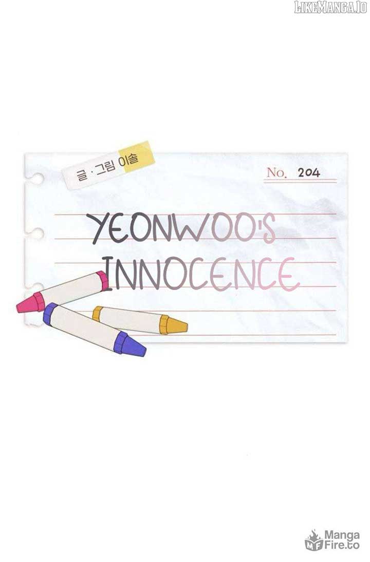 Yeonwoo’s Innocence Chapter 204 21