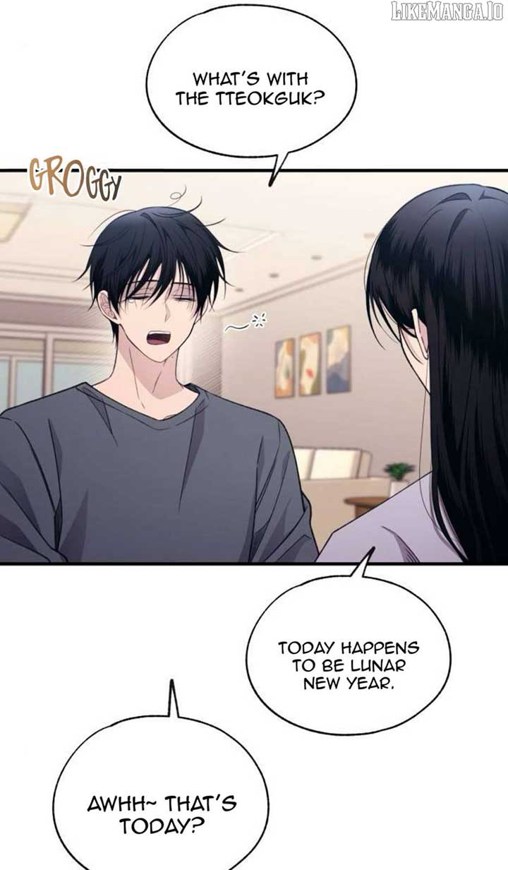 Yeonwoo’s Innocence Chapter 204 23