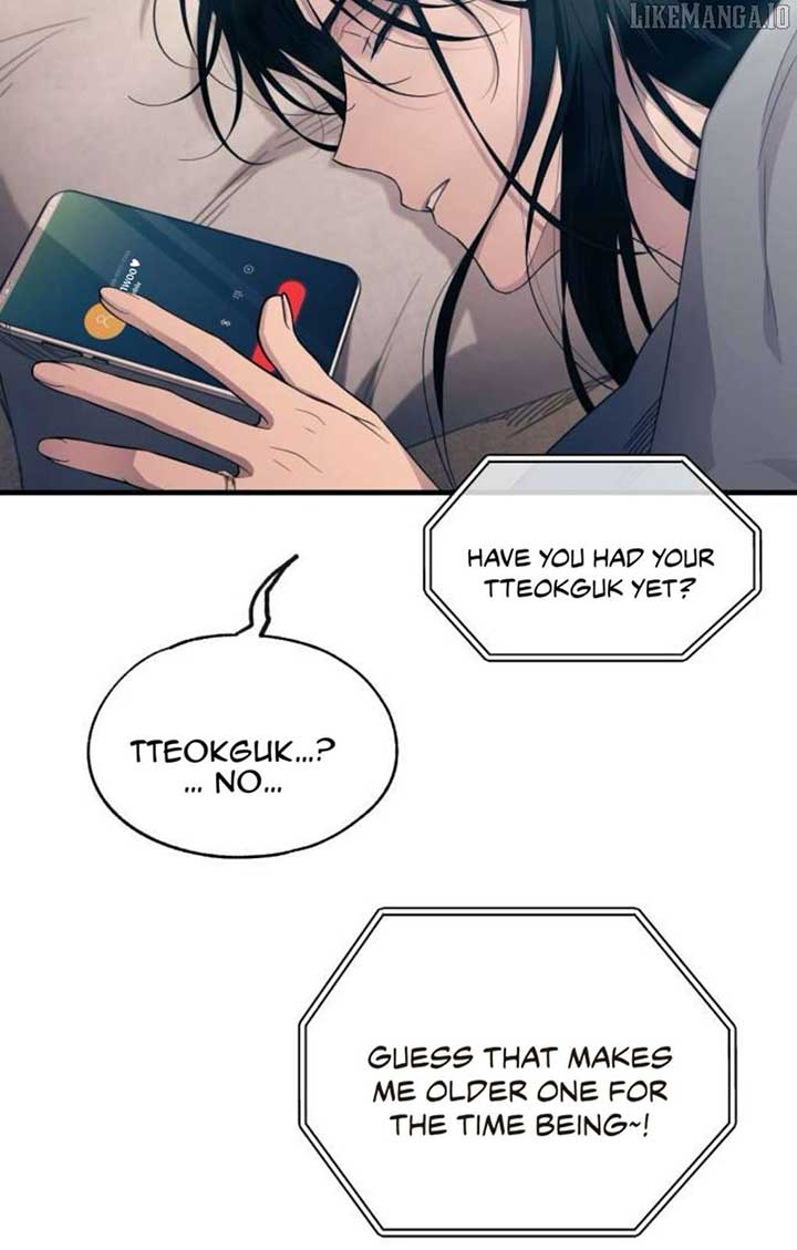Yeonwoo’s Innocence Chapter 204 7