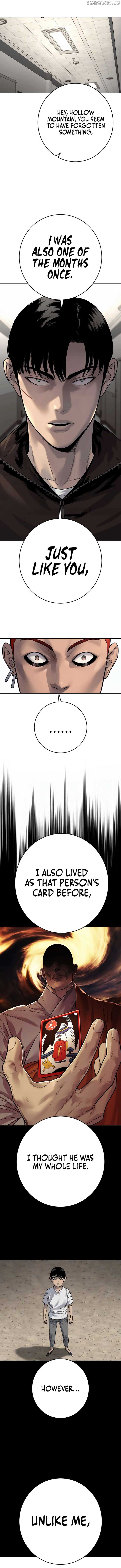 Return of the Bloodthirsty Police Chapter 93 10