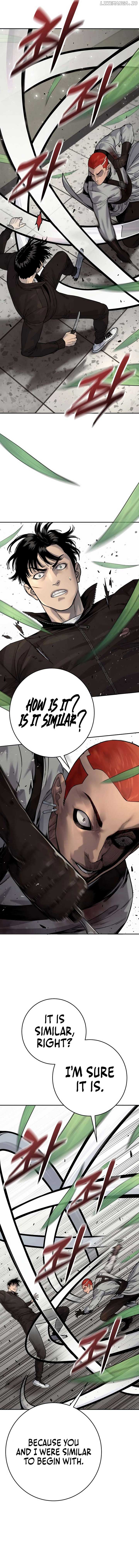 Return of the Bloodthirsty Police Chapter 93 7