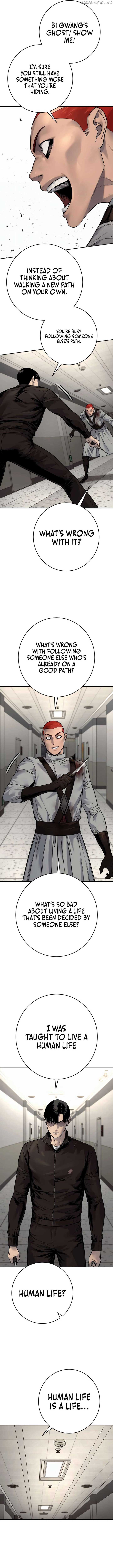 Return of the Bloodthirsty Police Chapter 93 8