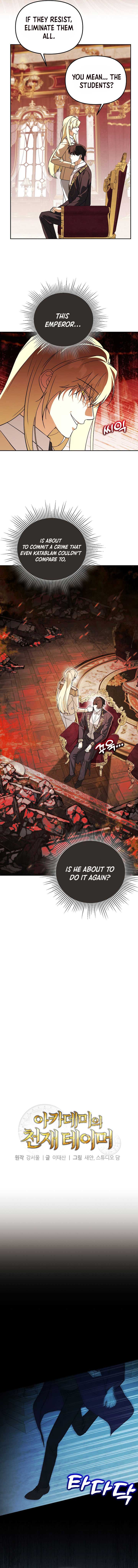 The Genius Tamer of the Academy Chapter 53 7