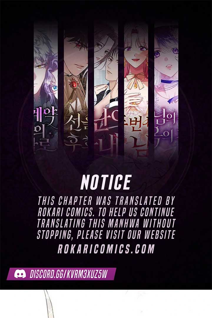 Protect the Fake Saint! Chapter 4 1