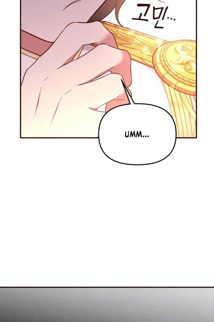 Protect the Fake Saint! Chapter 4 100