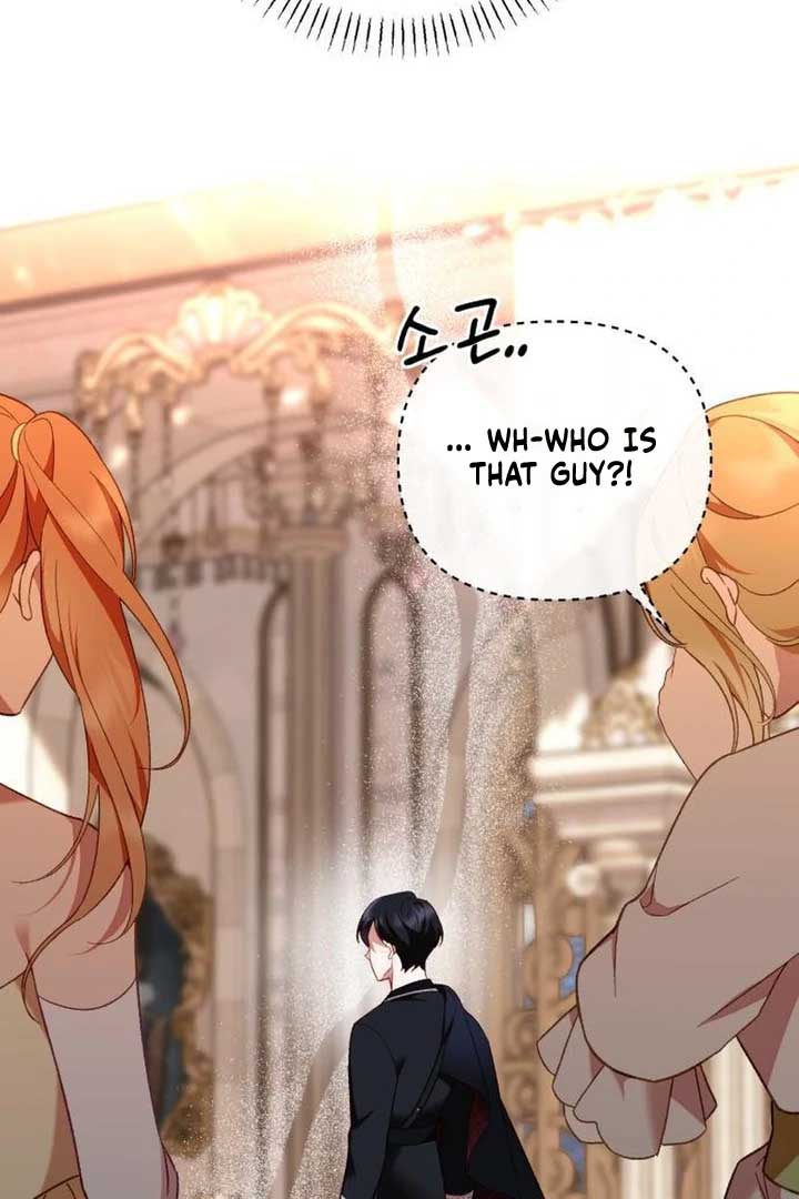 Protect the Fake Saint! Chapter 4 118