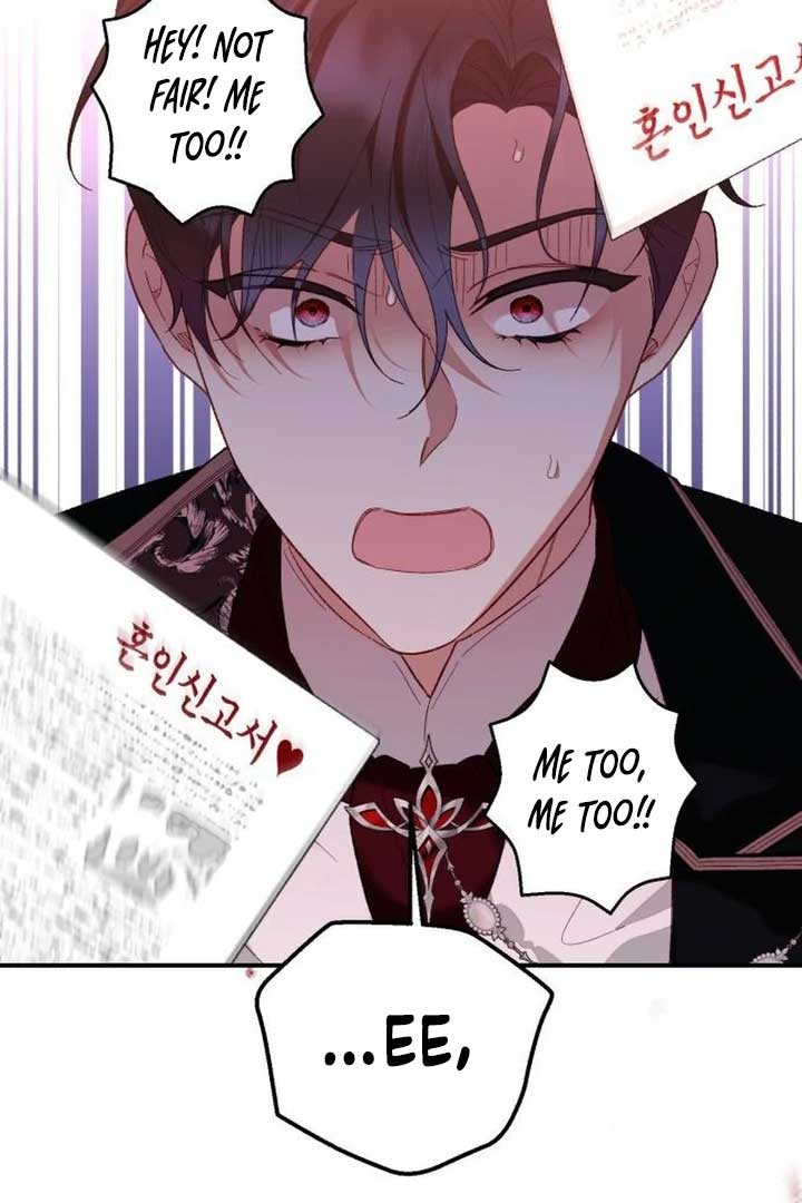 Protect the Fake Saint! Chapter 4 136