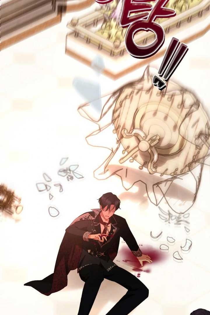 Protect the Fake Saint! Chapter 4 141