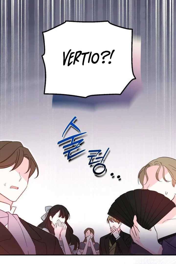 Protect the Fake Saint! Chapter 4 151