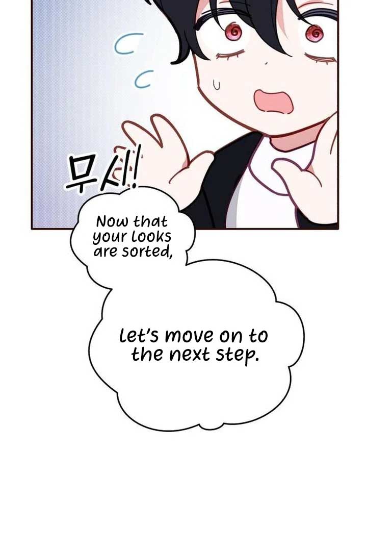 Protect the Fake Saint! Chapter 4 30
