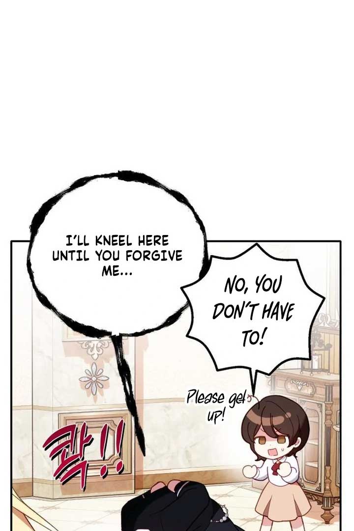 Protect the Fake Saint! Chapter 4 47