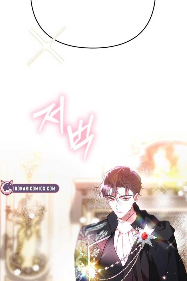Protect the Fake Saint! Chapter 4 5