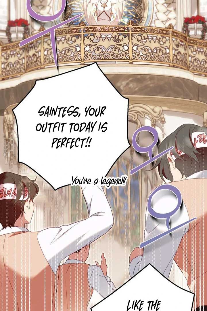 Protect the Fake Saint! Chapter 4 71