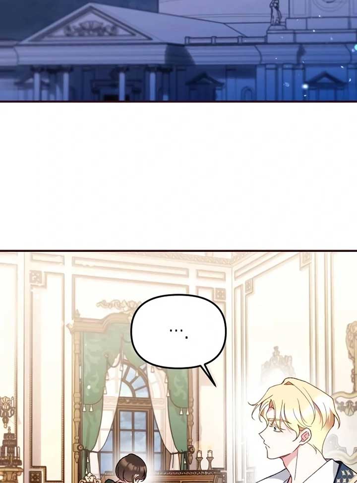 Protect the Fake Saint! Chapter 7 11