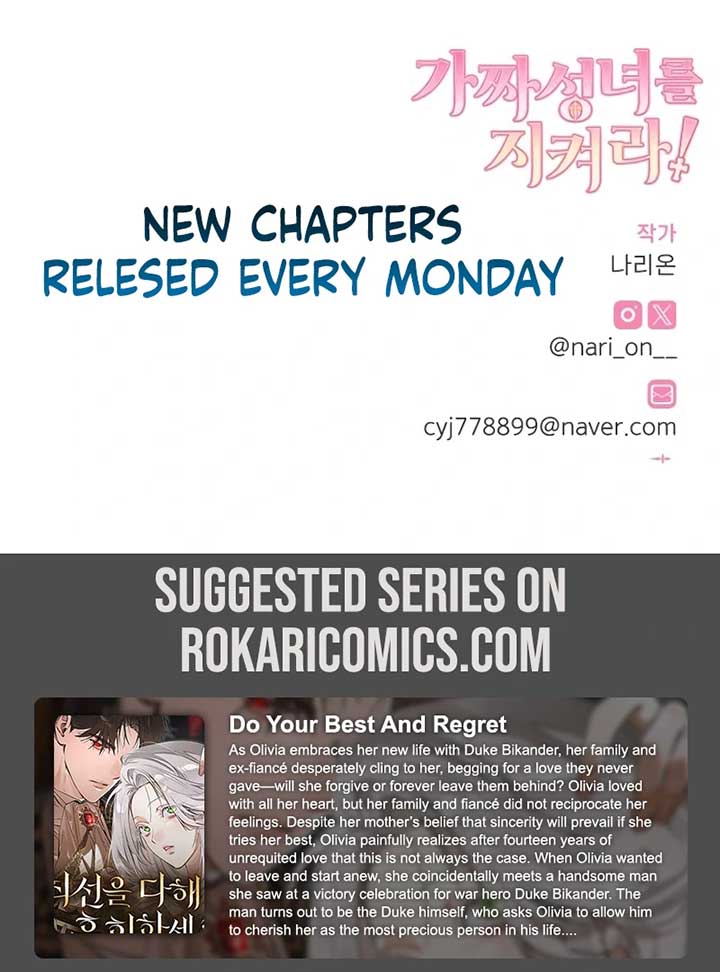 Protect the Fake Saint! Chapter 7 17