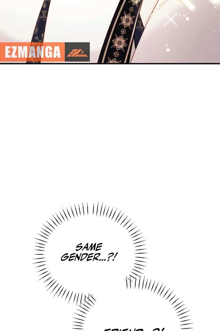 Protect the Fake Saint! Chapter 9 13