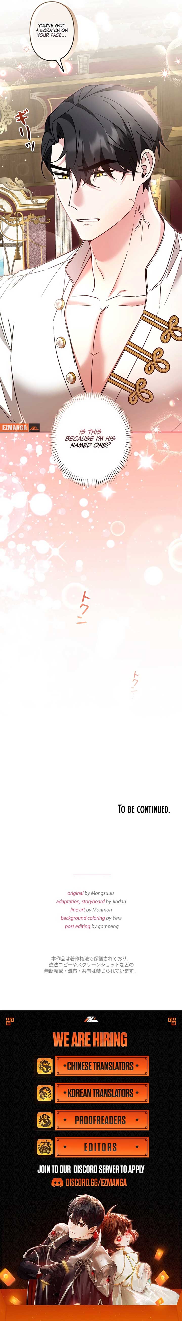 What Remains in the Damaged Place Chapter 13 11