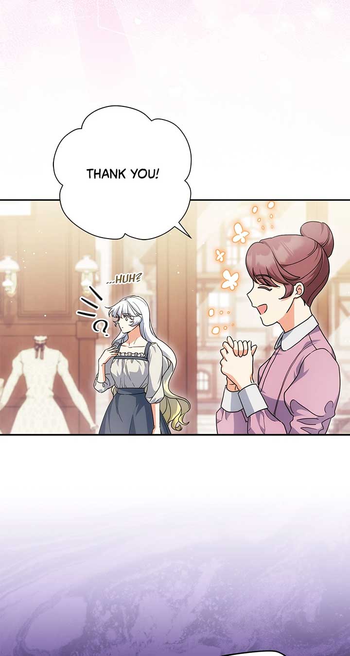The Princess in The Henhouse Chapter 46 6
