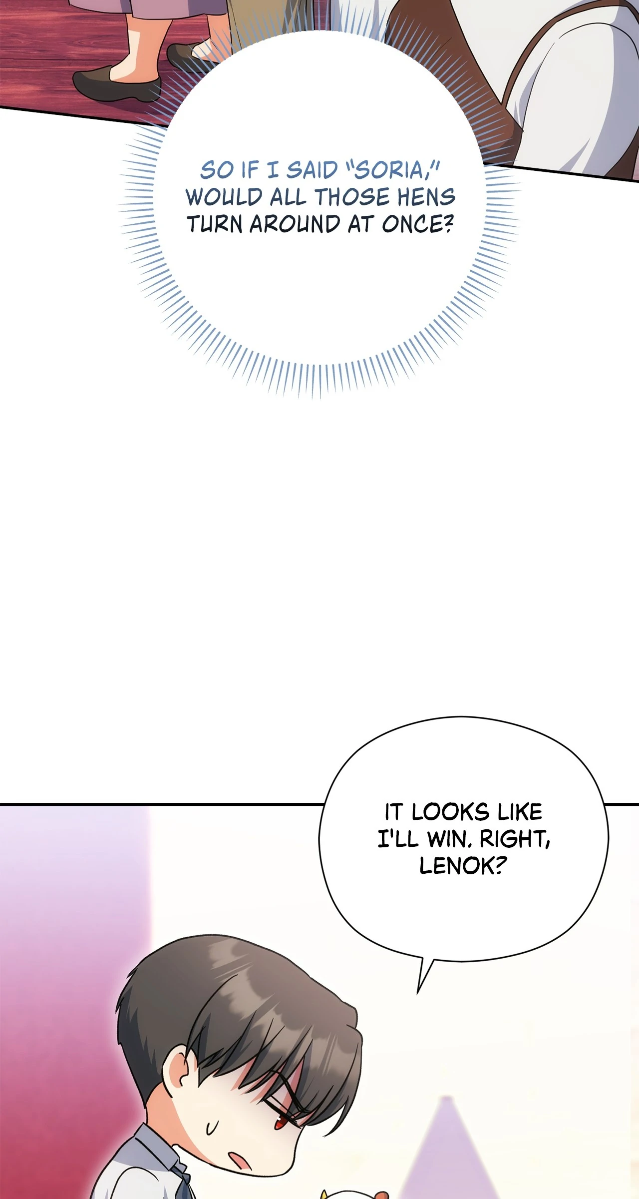 The Princess in The Henhouse Chapter 47 14