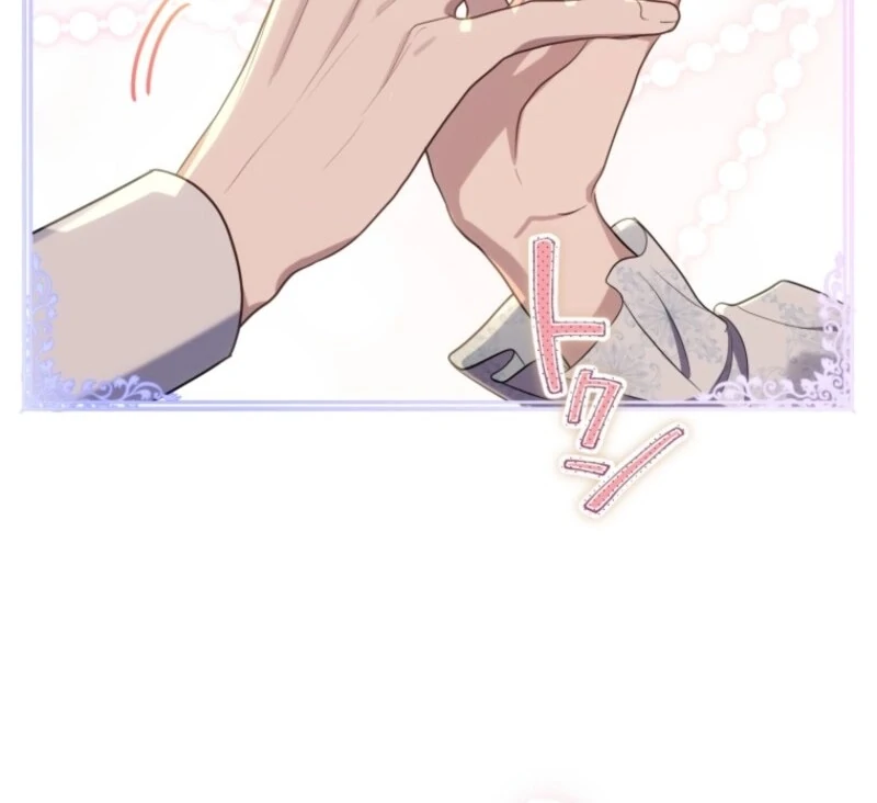 The Grim Reaper Duke’s Obsessive Contract Mother Chapter 25 66