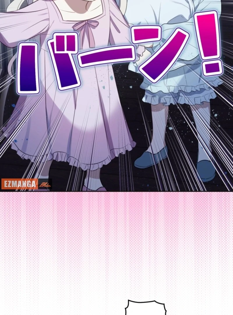The Grim Reaper Duke’s Obsessive Contract Mother Chapter 25 68