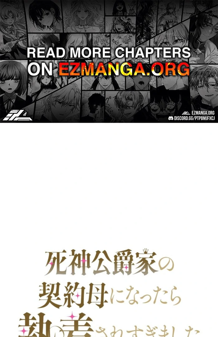 The Grim Reaper Duke’s Obsessive Contract Mother Chapter 29 1
