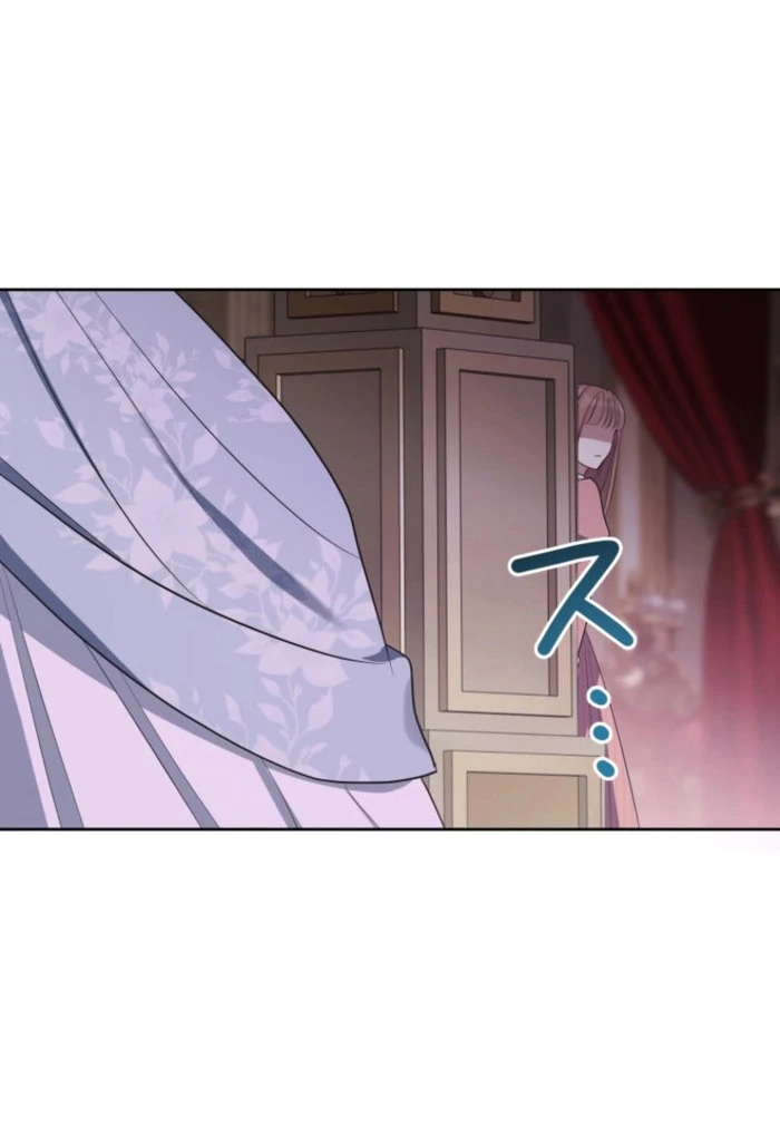 The Grim Reaper Duke’s Obsessive Contract Mother Chapter 29 46
