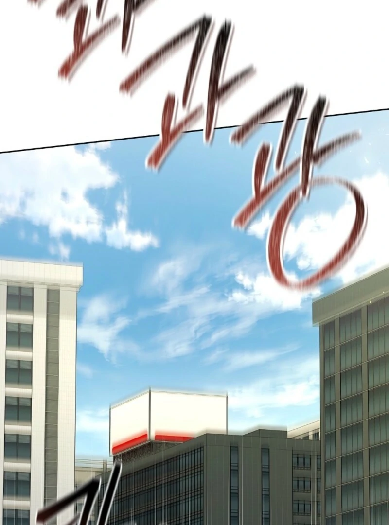 S-Class Self-Employed Person Chapter 59 4
