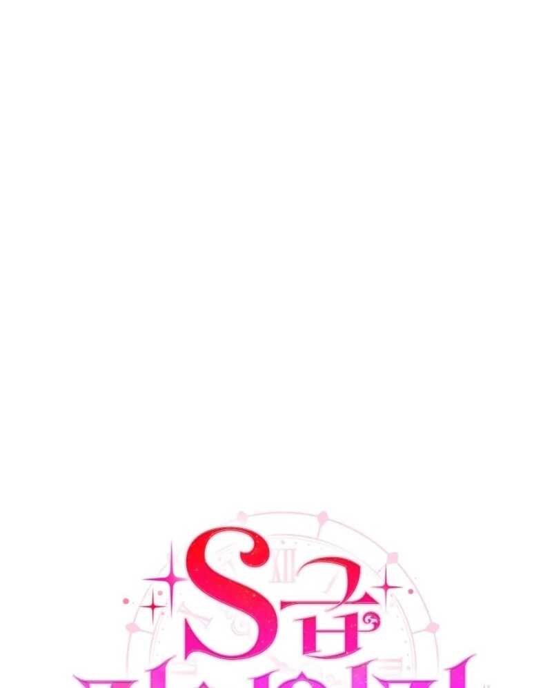 S-Class Self-Employed Person Chapter 59 67