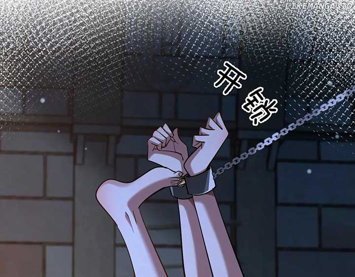 I’m Stuck On The Same Day For A Thousand Years Chapter 203 115