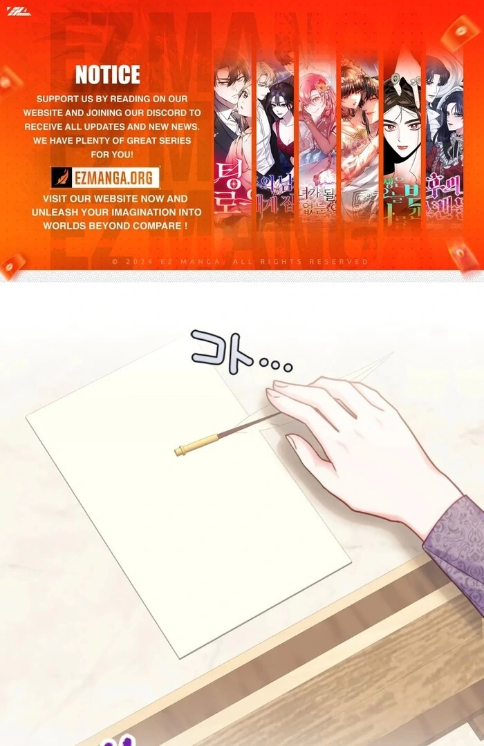 The Stepmother Doesn’t Want to Be Killed by the Villainous Son Chapter 23 1