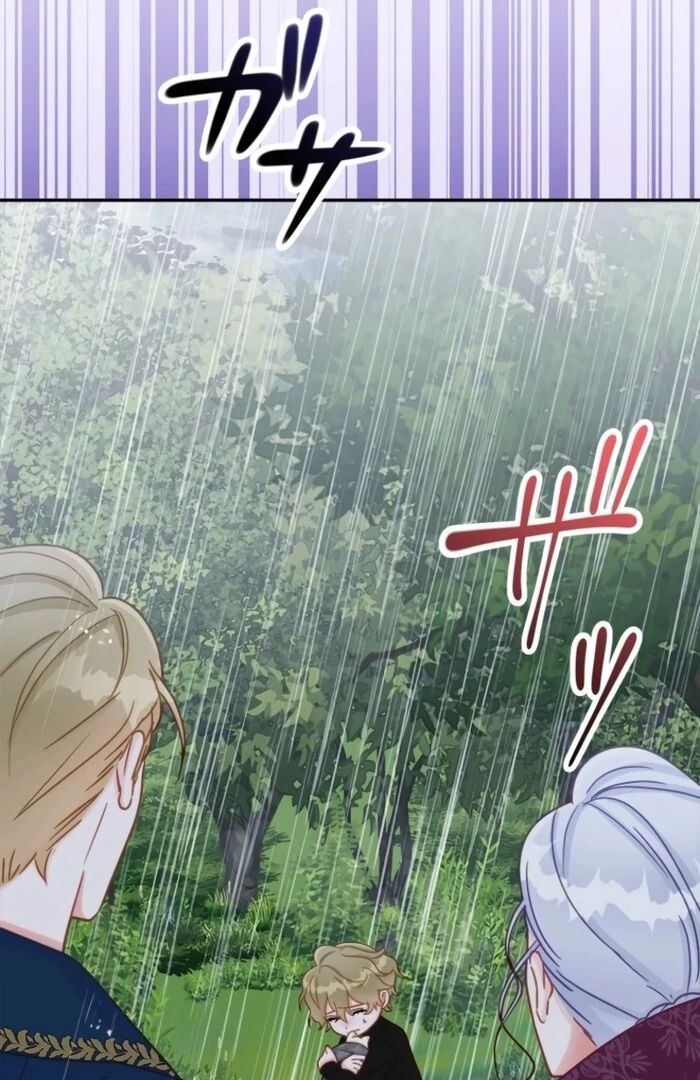 The Stepmother Doesn’t Want to Be Killed by the Villainous Son Chapter 23 31