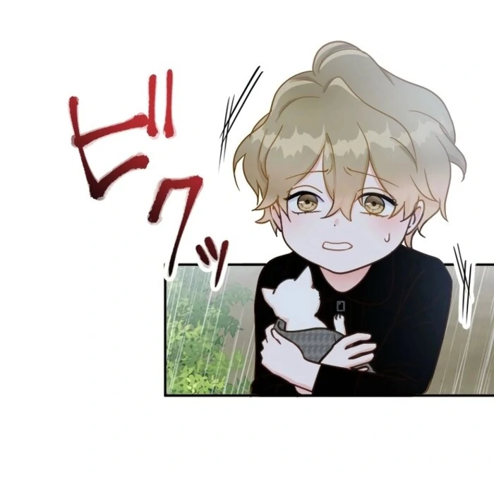 The Stepmother Doesn’t Want to Be Killed by the Villainous Son Chapter 23 39