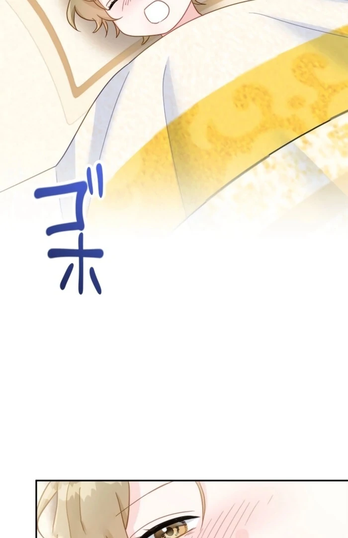 The Stepmother Doesn’t Want to Be Killed by the Villainous Son Chapter 23 72