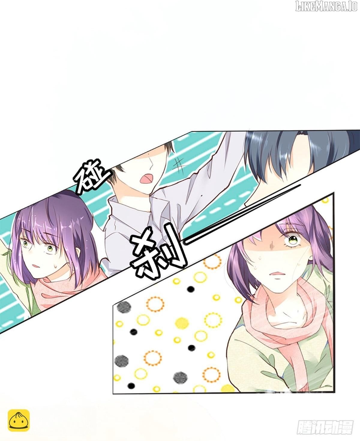 I Became the Group’s Favorite Daughter Chapter 2 8