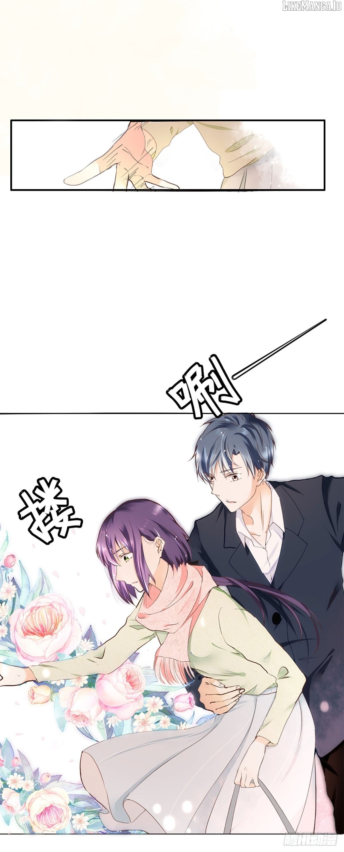 I Became the Group’s Favorite Daughter Chapter 2 9