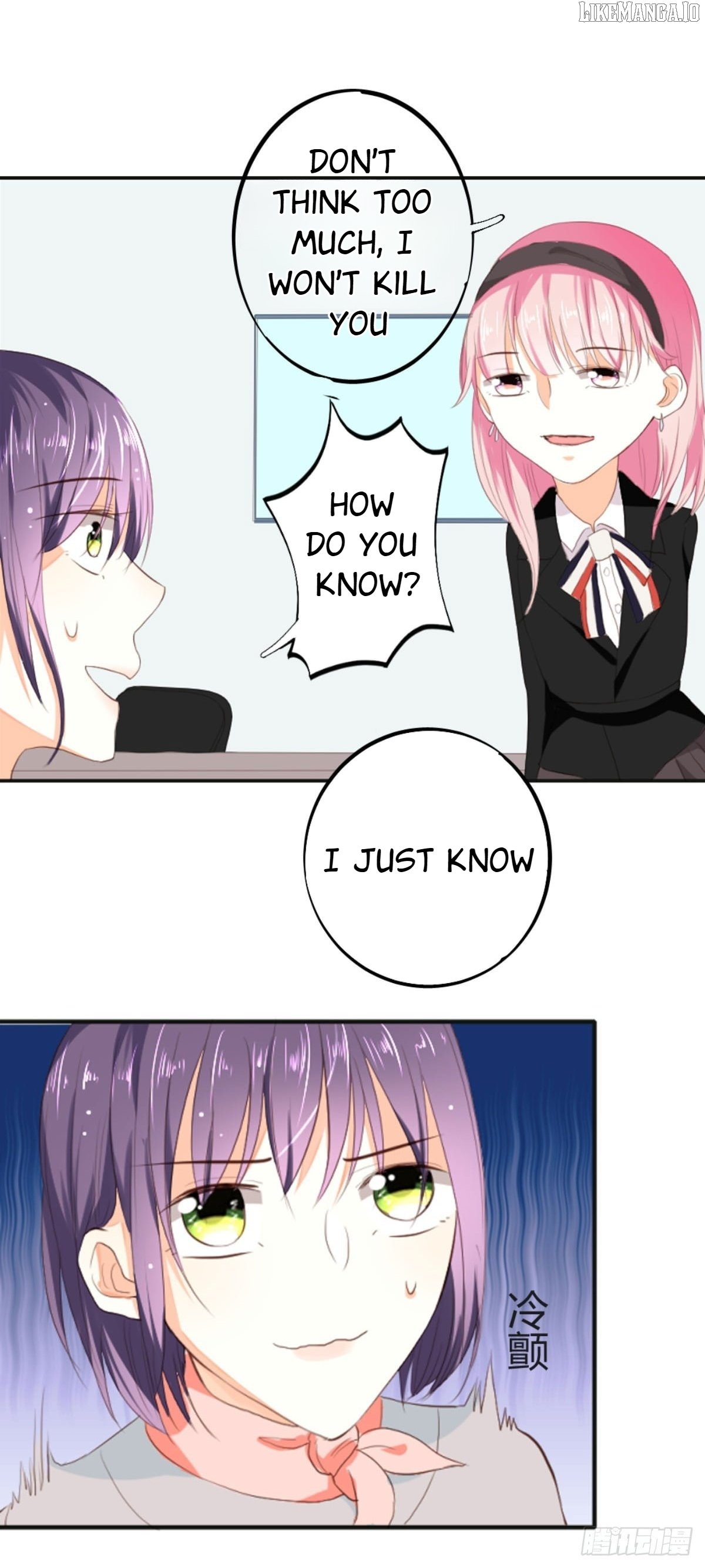 I Became the Group’s Favorite Daughter Chapter 10 30