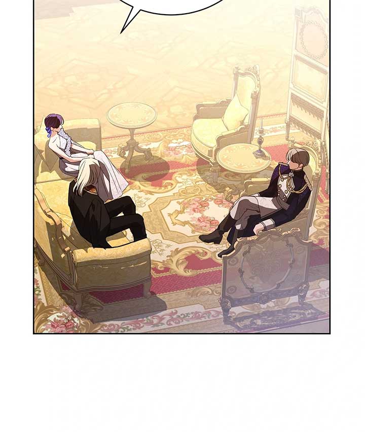 To My Husband’s Mistress Chapter 88 44