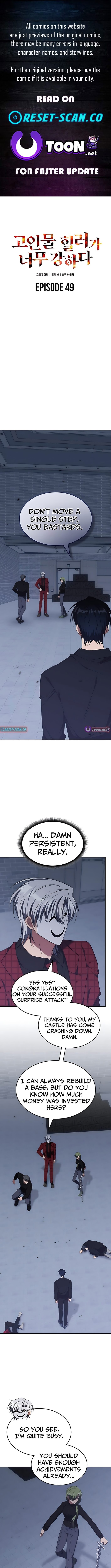 The Veteran Healer Is Overpowered Chapter 49 1