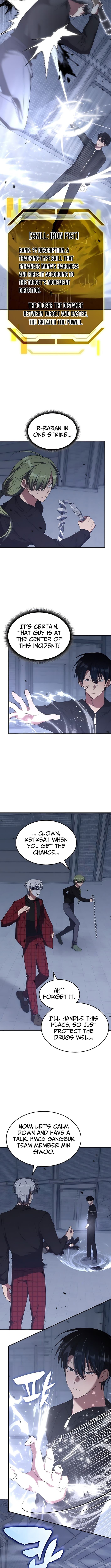 The Veteran Healer Is Overpowered Chapter 49 3